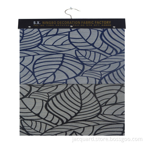 High Quality Jacquard Leaf Window Jacquard Curtains